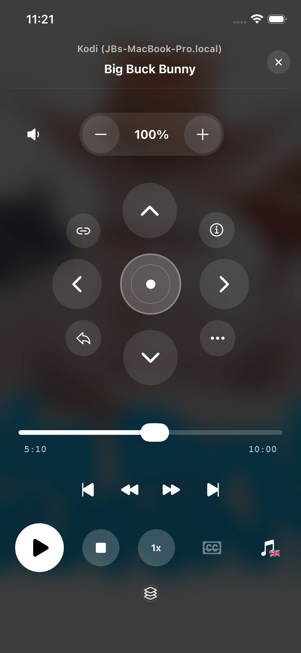 wako Kodi remote control interface